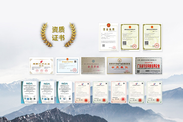 深圳净化车间改造,净化车间升级,旧厂房改无尘车间,净化车间翻新