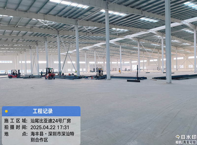 汕尾比亚迪24号厂房净化工程