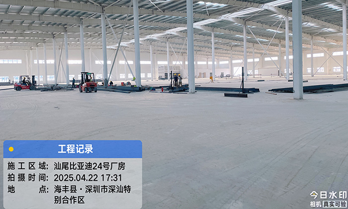 比亚迪厂房无尘车间·中央空调·厂房装修项目